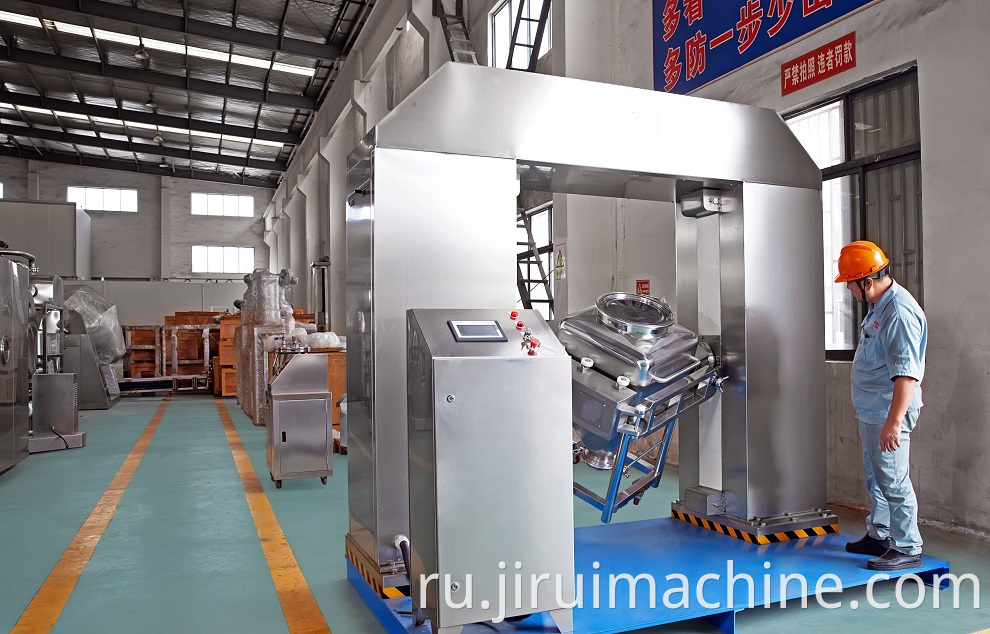 Hopper Mixer Machine